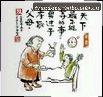 刘姐